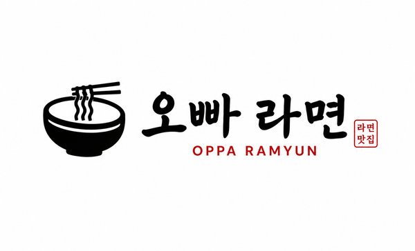 opparamyun